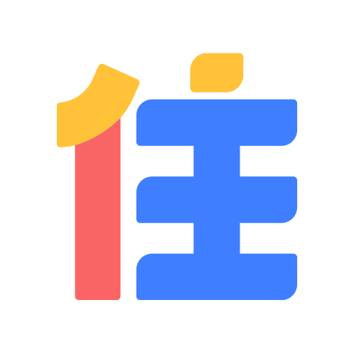 住小帮房屋设计app