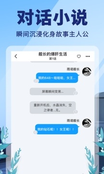 点鸭官方下载