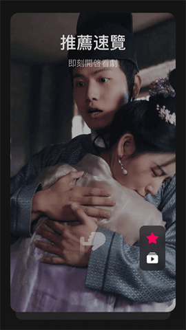 DramaBox安卓版下载