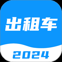 出租车考试宝典app下载安装官网版