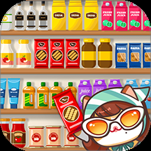 货柜合成收纳最新版游戏下载