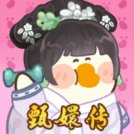 肥鹅健身房下载