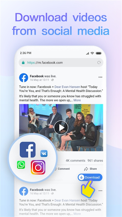 小米浏览器下载