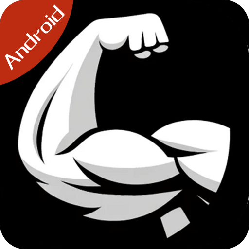 GigaBody软件安卓版下载