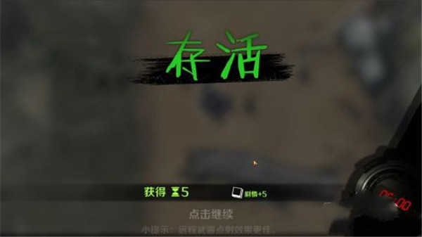 归途24小时最新版