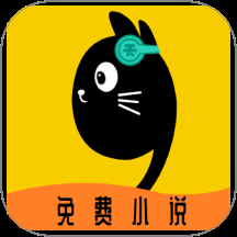 九天畅听官方版