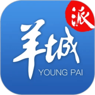 羊城晚报app官网下载安装手机版