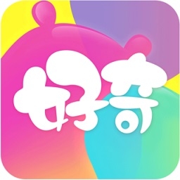 好奇时间app下载最新版