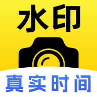 万能水印相机拍照2024官方版下载