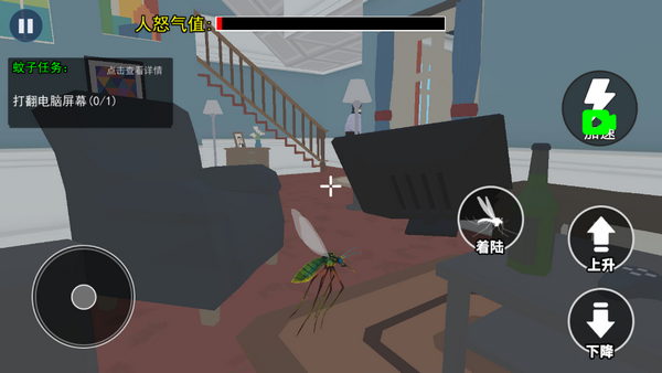 蚊子帮游戏手机版