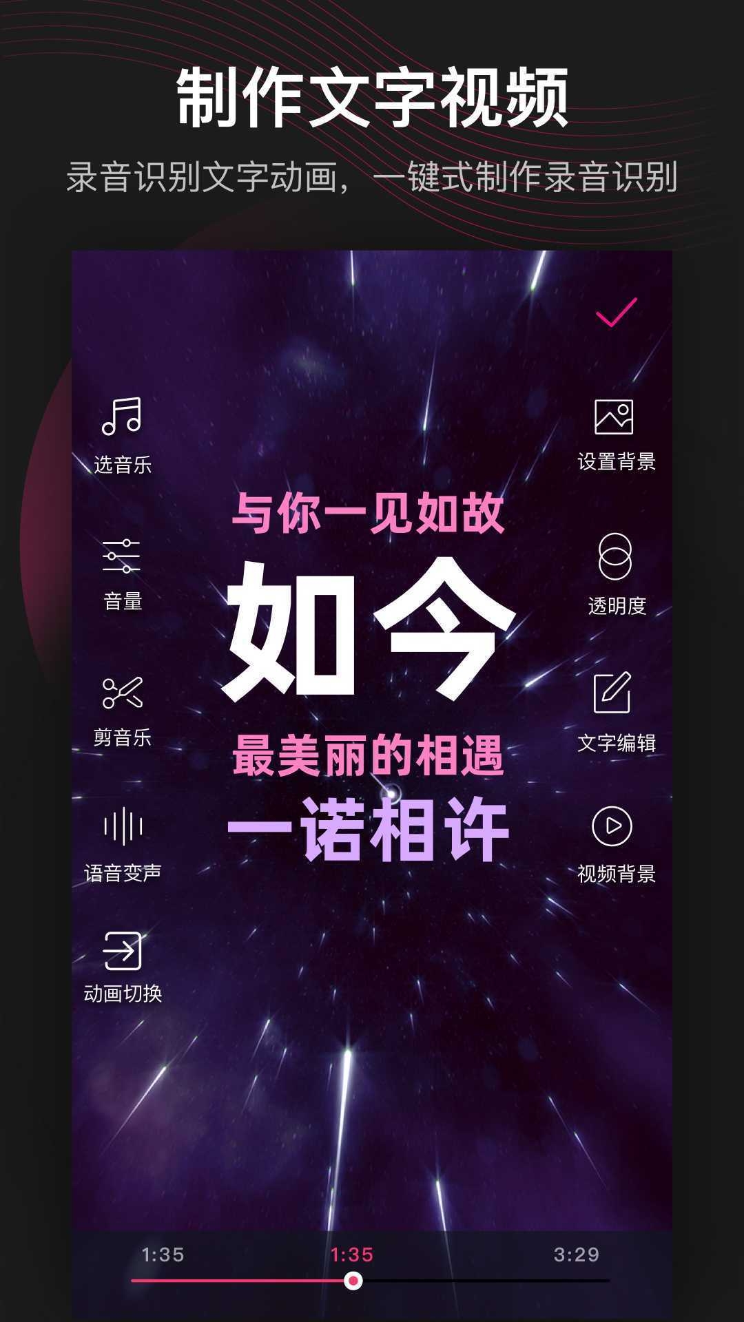 美册app免费版下载