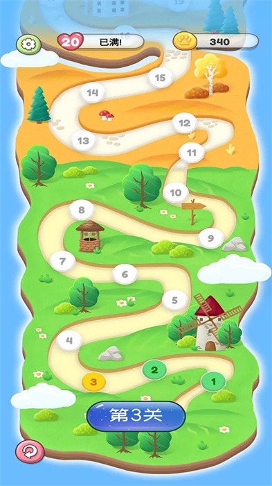 无尽起源安卓版下载