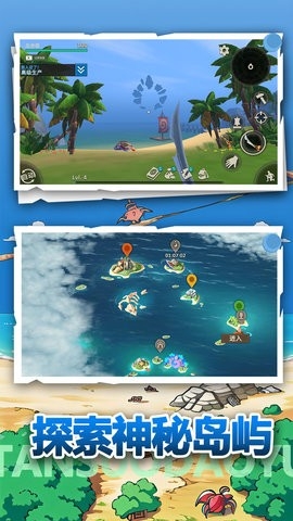 荒野冒险手机版下载