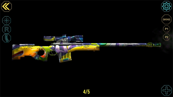 武器模拟Pro下载安装手机版