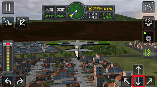 飞机救援模拟器下载安装手机版
