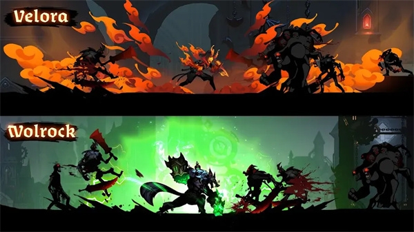 暗影狩猎最新版下载