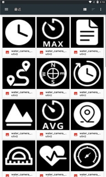 nokoprint最新版本