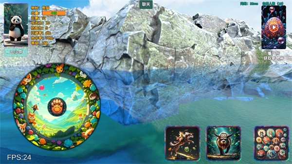 进化岛免费下载手机版