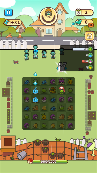 完蛋我被僵尸包围了游戏下载