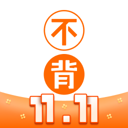 不背单词官网版手机版