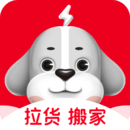 快狗打车货运平台下载app