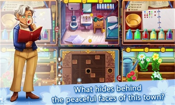 欢迎来到樱草湖3游戏下载