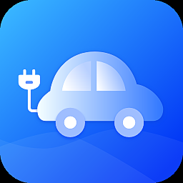 充电桩查询助手下载2024安卓最新版