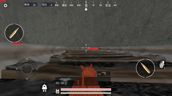 松鼠遇到枪下载