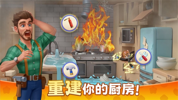 麦吉庄园app官方版下载最新版