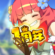 贫穷公主下载手机版安装最新版