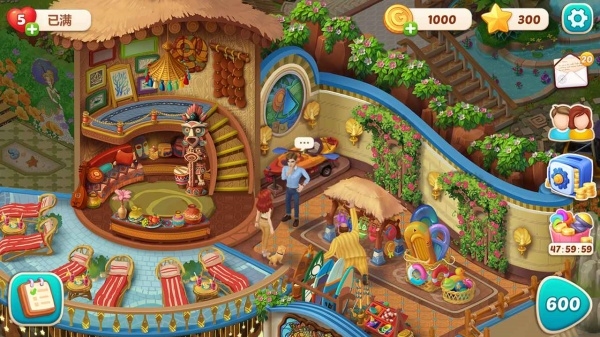 我的花园下载安装手机版最新