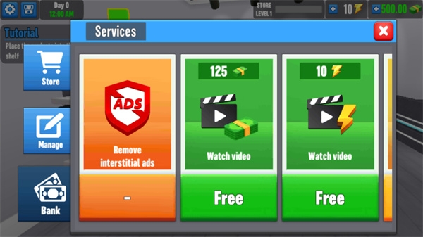 鞋店经理游戏下载