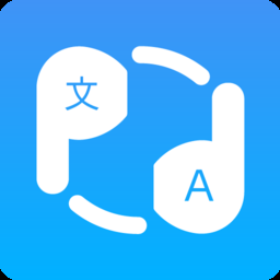 出国翻译耳机app下载