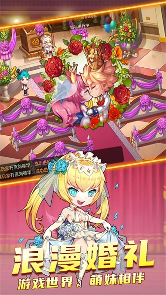 百战斗斗堂官网版下载