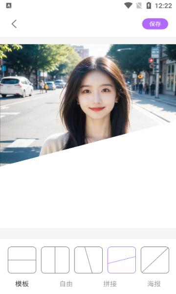 小全能相机下载安装手机版