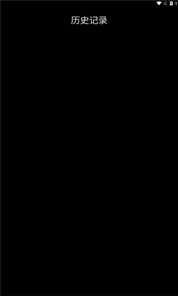 腕事浏览器最新版下载