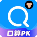 小猿搜题免费下载安装官方版