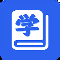 学小天实操模拟软件下载安装手机版