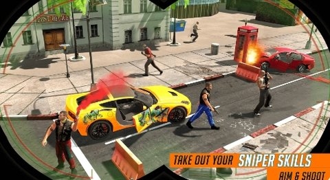 狙击战离线射击最新版下载