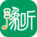豫教听读app下载安装最新版