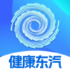 健康东汽app下载