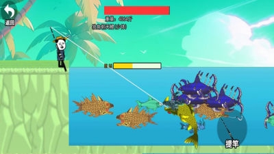 楚新钓2最新版下载