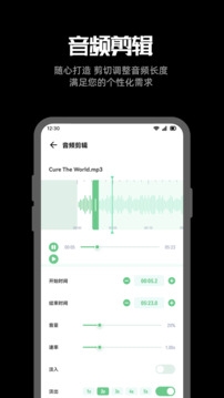 听下音乐app下载最新版本免费版
