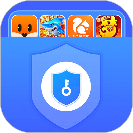 软件隐藏大师下载免费