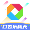 口袋乐翻天2024官方版下载