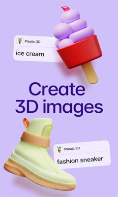 recraft官方正版下载