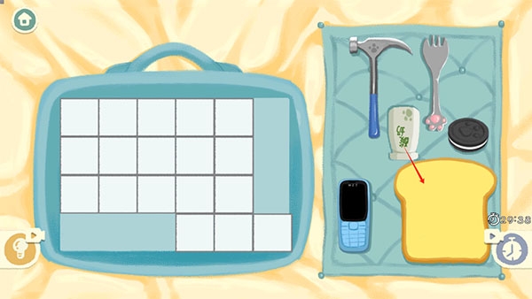 超级收纳馆2下载