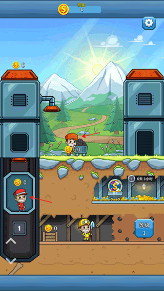 采矿大亨新版下载