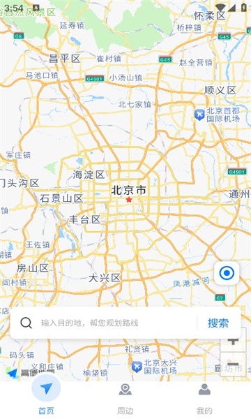 百得地图下载app