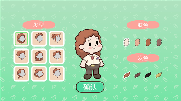 我亲爱的农场下载安装最新版